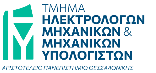 ece logo